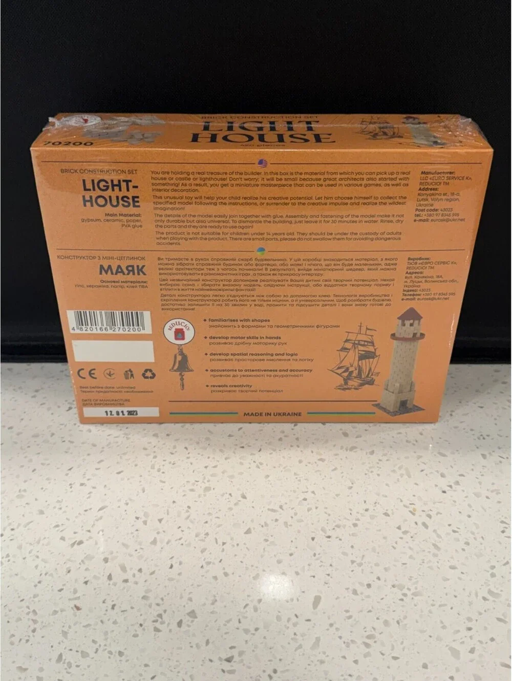 Wise Elk Lighthouse Mini Bricks Constructor Set